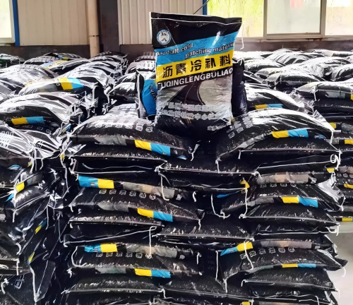 白鹭湖管理区沥青冷补料