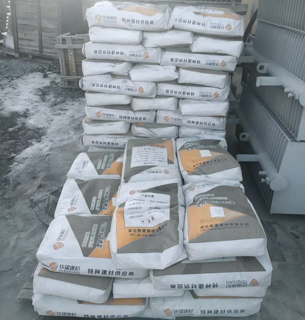 白鹭湖管理区M50干硬性无收缩砂浆