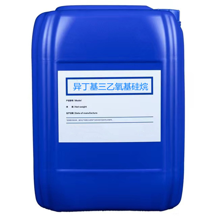 白鹭湖管理区硅烷浸渍