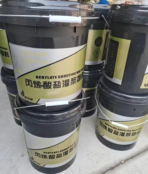 白鹭湖管理区丙烯酸盐灌浆料